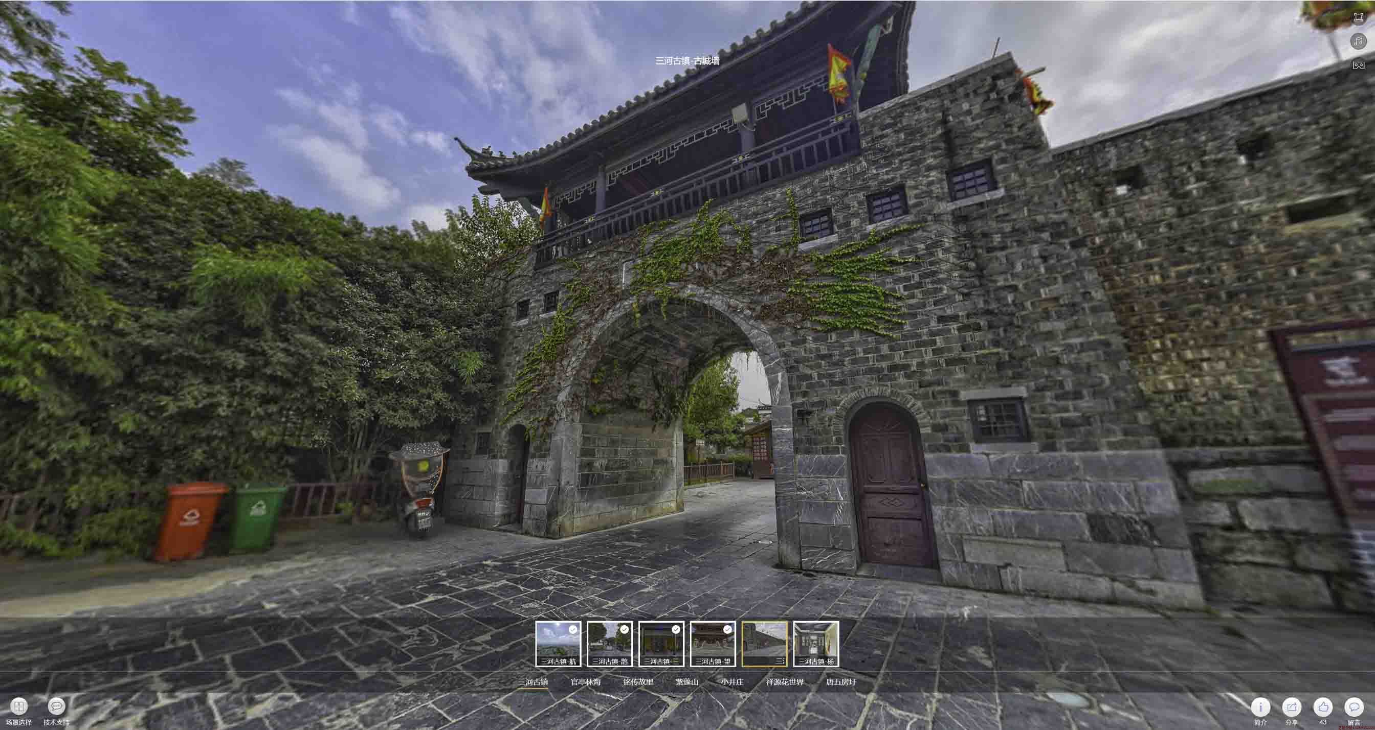 崇仁全景拍摄技巧：捕捉完美全景图像在手绘地图中的创意应用
