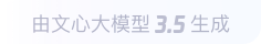崇仁360全景影像与AR技术的结合：为用户带来前所未有的手绘地图体验